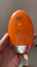 高姿【丁禹兮同款】防晒霜防晒乳不油腻小胖橙50g军训户外便携 实拍图