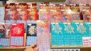 薇尔医护级卫生巾日夜组合4包34片V感防漏姨妈巾套装京东自营官方旗舰 实拍图