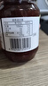 丘比（KEWPIE）果酱 草莓酱 调味品 草莓果酱西餐甜点早餐面包酱 170g*1瓶 实拍图