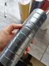 3M 1500# 电工胶带 电气绝缘胶带 PVC电工胶布 无铅600V 防潮耐酸碱 黑18mm*10m*0.13mm 10卷 实拍图