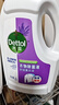 滴露（Dettol）衣物消毒液 薰衣草3L 99.9%杀菌除螨内衣儿童衣物除菌液配洗衣液 实拍图