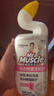 威猛先生（Mr Muscle）洁厕灵 600g*4瓶 恋恋桃花 含84精华 洁厕剂 马桶清洁 实拍图