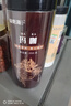 福东海黑玛卡250g  玛咖干果片MACA黑马卡切片可磨粉 男性五宝茶原料  实拍图