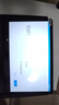 HURAIEI平板电脑 2025新款ipad超薄十核120hz高刷4K高清全面屏学习办公娱乐游戏平板插卡全网通5GWiFi带笔 耀夜黑 12英旗舰版16G+1TB+【豪华大礼包】 官方正品＋旗舰芯片+ 实拍图