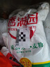 香满园 面粉 中筋粉 美味富强小麦粉 10斤 包子饺子馒头饼手擀面 实拍图