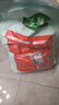 麦富迪狗粮 藻趣儿狗粮成犬粮牛肉螺旋藻 均衡营养7.5kg/15斤 实拍图