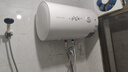 万和（Vanward）【小白云T4】50升电热水器家用储水式 2200W速热节能出租屋小型专利防电墙保护国家补贴15% 实拍图