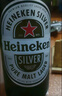 喜力星银500ml*24听整箱装 喜力啤酒Heineken Silver 晒单实拍图