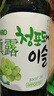 真露（JINRO）烧酒 360ml*20瓶 13度 葡萄味 韩国进口 洋酒 调酒基酒 实拍图
