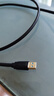 山泽usb3.0延长线公对母电视u盘鼠标键盘扩展线电脑硬盘数据连接加长线打印机分线器转接线5米 UK-050 实拍图