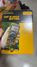 福禄克（FLUKE）F15B PRO MAX 数字万用表 掌上型多用表 电流表 仪器仪表F15B+ 实拍图