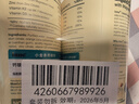 Inne因你钙镁锌小金条液体钙儿童钙维生素d3婴儿钙草莓味+香橙味 实拍图