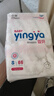 婴芽（YINGYA）纸尿裤S码2包132片【3-4.5kg】婴儿超薄干爽尿不湿男女宝宝通用 实拍图