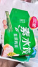 三全葱油花卷960g约30只 儿童早餐半成品食品早茶方便速食早点 实拍图