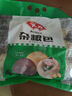 安井 杂粮包 800g 1包 约27个 粗粮馒头花卷 家庭装面点早餐包子  实拍图