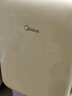 美的（Midea）小冰箱车载冰箱小型冷藏加热1-2人宿舍出租房美妆迷你冰箱10L米黄 实拍图