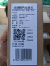 沁园（TRULIVA） 沁园净水器滤芯 1级-PP棉滤芯-适用QR-RO-05等 实拍图