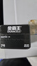 金霸王(Duracell)7号电池20粒装 碱性七号干电池 适用耳温枪/血糖仪/无线鼠标/遥控器/血压计等 实拍图