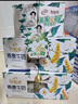 伊利谷粒多 茉莉花茶燕麦牛奶 200ml*12盒 礼盒装 实拍图