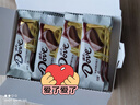 德芙（Dove）丝滑牛奶巧克力14g*16整盒224g休闲儿童零食糖果生日高考礼物 实拍图