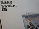 画法几何智能鱼缸一体自循环 接入米家生态APP自动喂食 实拍图