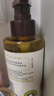 发之食谱无花果控油洗发露280ml+苹果生姜洗发水280ml去屑无硅油 实拍图