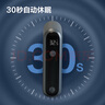 得力（deli）home系列红外测温仪测温枪测温仪油温枪手持式水温油温枪温度计 实拍图