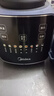 美的（Midea）破壁机家用 1.75L大容量多功能早餐豆浆机 预约加热料理辅食机榨果汁机 国家补贴PB10G2-061 实拍图
