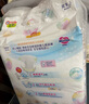 花王【品牌直供 安心品质】妙而舒纸尿裤S82片(4-8kg)尿不湿柔软亲肤 实拍图