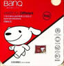 banq&JOY联名款 64GB TF（MicroSD）存储卡U3 C10 A1 V30 4K 高速款行车记录仪&监控摄像头手机内存卡 实拍图
