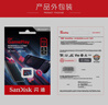 闪迪（SanDisk）1TB TF内存卡 A2 U3 V30 4K 游戏存储卡 读速190MB/s 写速130MB/s 游戏不卡顿 游戏机掌机专用卡 实拍图