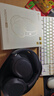 漫步者（EDIFIER）W820NB三金标版 头戴式主动降噪蓝牙耳机 无线83小时续航游戏通话音乐运动学生网课耳麦 生日礼物 午夜灰+耳机包+晒单返20 入会立减五元 实拍图
