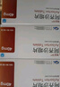 [恒瑞]阿齐沙坦片 40mg*10片 5盒装 实拍图