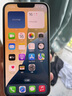 Apple/苹果 iPhone 14 (A2884) 256GB 星光色 支持移动联通电信5G 双卡双待手机 实拍图