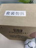 张裕 第九代N158特选级解百纳干红葡萄酒750ml*6瓶整箱红酒 赠酒刀 晒单实拍图