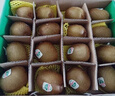 佳沛（zespri）绿奇异果经典果16粒礼盒单果约86-103g 水果 猕猴桃 实拍图