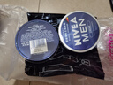 妮维雅（NIVEA）男士【王子奇同款】清爽不油腻润肤霜150ml*2补水保湿面霜护肤品 实拍图