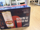 燕京啤酒U8小度酒 500ml*12瓶+U8 500ml*24听 实拍图