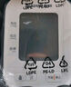 鱼跃（Yuwell）房颤电子血压计S67XR血压仪家用医用高精准血压测量仪送老人礼物 实拍图