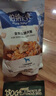 伯纳天纯鸡肉牛肉粒肉松三拼冻干犬粮 400g 实拍图
