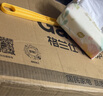 格兰仕微波炉平板式20升700W家用小型六档火力精准温控旋钮操作更便捷DG(S0) 实拍图