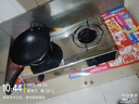 万家乐燃气灶【国家补贴15%】【ITB91】5.2kW大火力天然气灶 不锈钢灶家用台式燃气灶具JZT-ITB91天然气 实拍图
