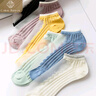 棉十三袜子女浅口船袜夏季薄款透明水晶玻璃丝袜网红ins潮短袜10双tt 实拍图