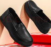 足力健老人鞋秋冬单鞋女士休闲皮鞋妈妈鞋一脚蹬平底鞋 6015K黑色38 实拍图
