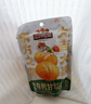 三只松鼠甘栗仁40g*11袋 无壳即食软糯香甜优质板栗仁栗子仁休闲零食坚果 实拍图