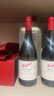 奔富（Penfolds）BIN311霞多丽白葡萄酒750ml*1支 原瓶铁盖进口【澳版】 实拍图