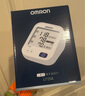 欧姆龙（OMRON）电子血压计 柔光语音播报大屏显示老人家用血压仪语音款U725A 实拍图