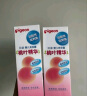 贝亲（Pigeon）桃子水  婴儿爽身露 四季通用 200ml  *2 实拍图
