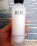 相宜本草红景天莹透幼白精华水（亮肤）150ml（补水保湿 祛斑美白） 实拍图