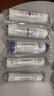 九阳（Joyoung） 九阳净水器JYW-1283WU/1565/1583/PP棉/超滤膜活性炭滤芯 1283整套滤芯 实拍图